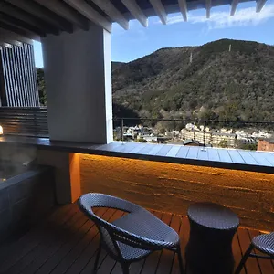 旅馆橘 箱根